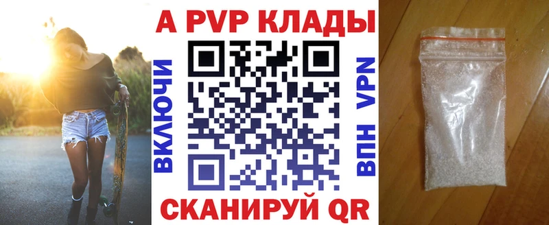Как найти закладки Гулькевичи COCAIN  Марихуана  A PVP  MEGA зеркало  Меф  ГАШИШ 