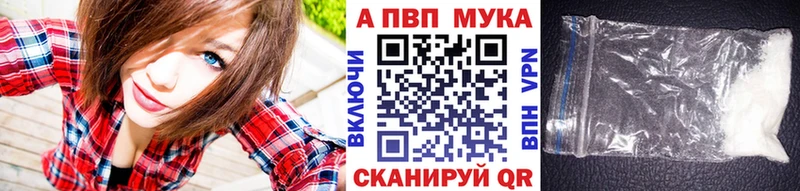 цены наркотик  Гулькевичи  Alfa_PVP крисы CK 