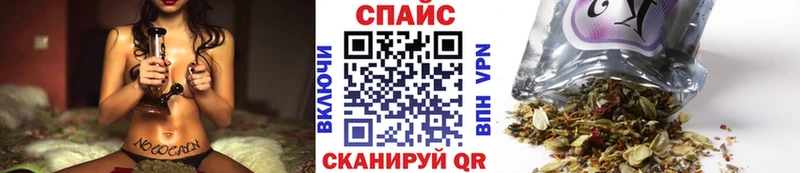blacksprut рабочий сайт  Гулькевичи  Бутират 1.4BDO  купить закладку 