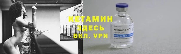 Альфа ПВП Гусиноозёрск