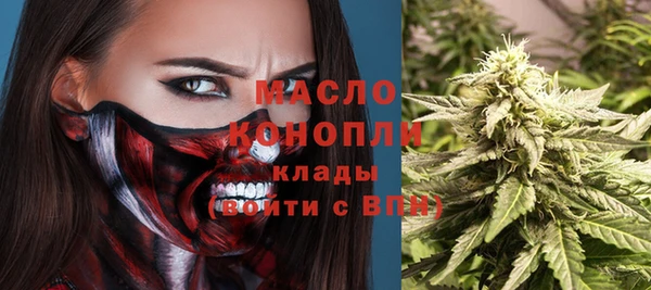 Альфа ПВП Гусиноозёрск