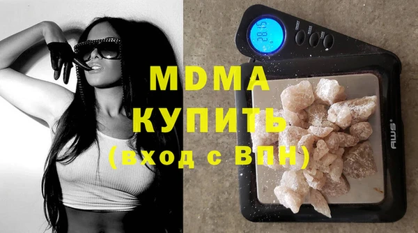 таблы Гусь-Хрустальный