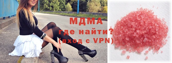 таблы Гусь-Хрустальный