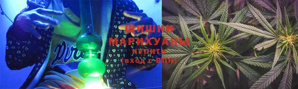 таблы Гусь-Хрустальный