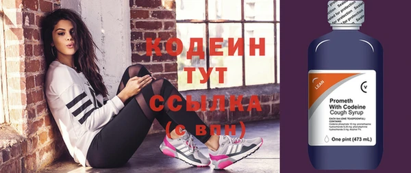 таблы Гусь-Хрустальный