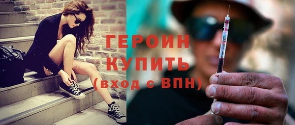 Альфа ПВП Гусиноозёрск