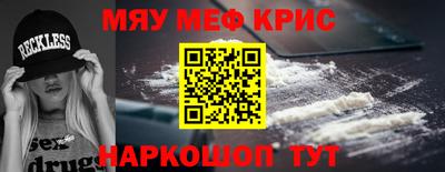 амфетамин Волжский