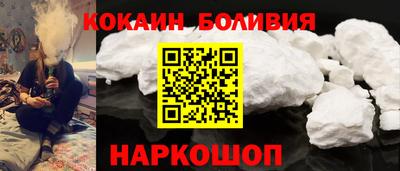 ECSTASY Дубна