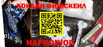 бошки Волжск