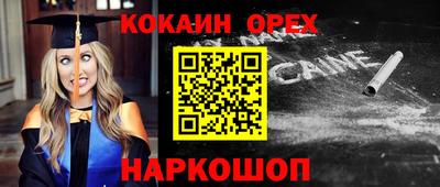 apvp Волжский