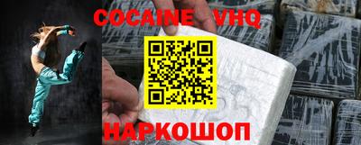 амфетамин Волжский