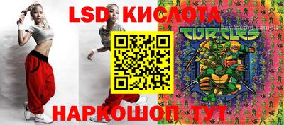 apvp Волжский