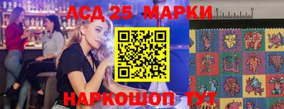 apvp Волжский