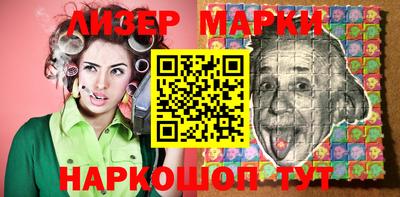 амфетамин Волжский