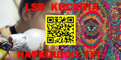 альфа пвп VHQ Волгодонск