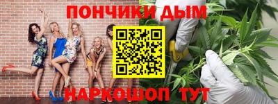 apvp Волжский