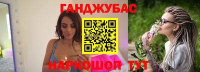 амфетамин Волжский