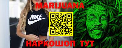 mix Волжск
