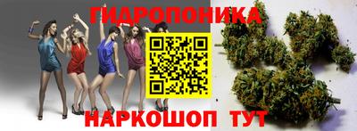 альфа пвп VHQ Волгодонск