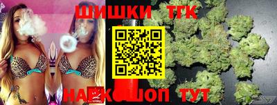 альфа пвп VHQ Волгодонск