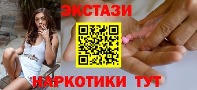 mix Волжск
