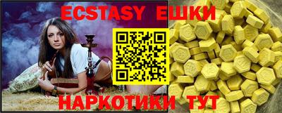 mix Волжск