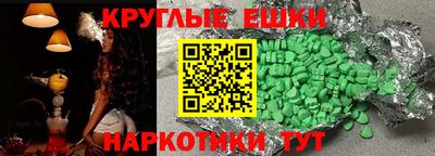 mix Волжск
