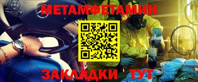 apvp Волжский