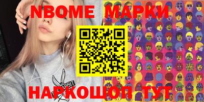 mix Волжск