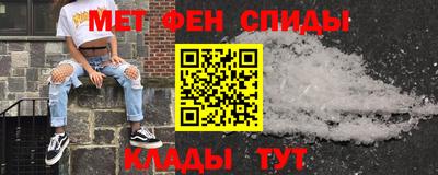 apvp Волжский