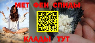винт Волгодонск