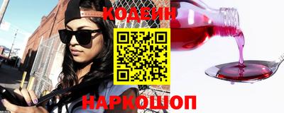 бошки Волжск