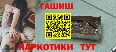 apvp Волжский