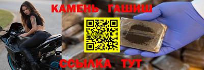 mix Волжск