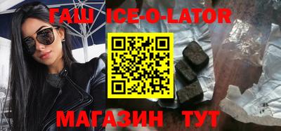mix Волжск