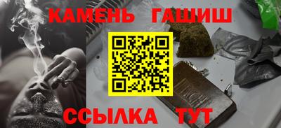 mix Волжск