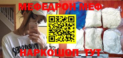 амфетамин Волжский