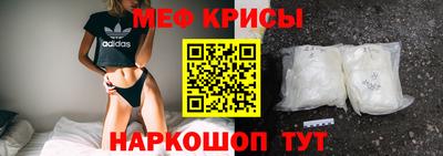 альфа пвп VHQ Волгодонск