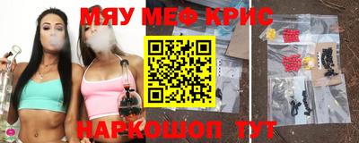 бошки Волжск